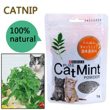 Load image into Gallery viewer, Menthol Flavor Cat Treats Digestive Pet Supplies Promotional Premium Catnip Hot Sale Cat Mint Natural Pet Food Organic Funny Toy