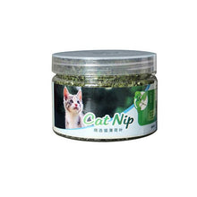 Load image into Gallery viewer, Organic 100% Natural Premium Catnip Cattle Grass 10g/20g/30g Menthol Flavor Funny Cat Toys Pet Healthy Safe Edible Treating